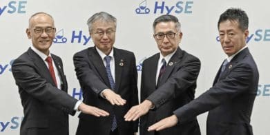 Representatives of the Big Four, who have come together to form HySE - a hydrogen-focused consortium. Media sourced from RideApart.