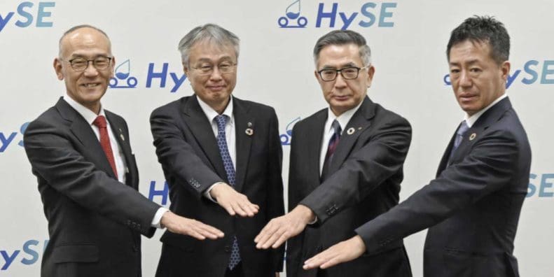 Representatives of the Big Four, who have come together to form HySE - a hydrogen-focused consortium. Media sourced from RideApart.