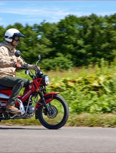 2023 Honda Trail 125