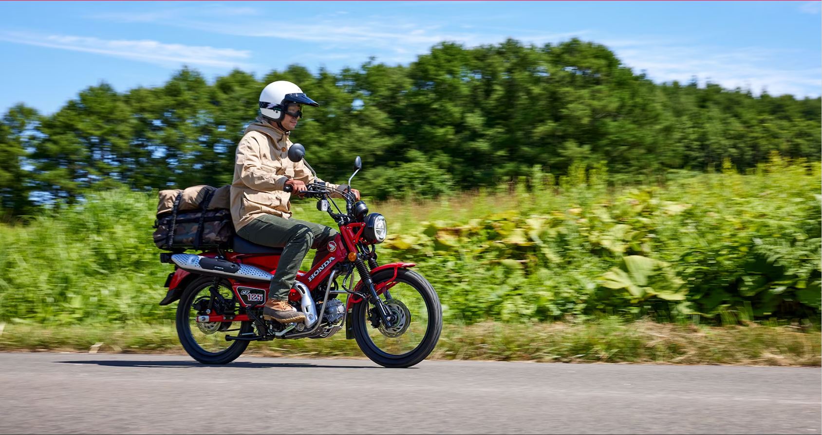 Honda c125 trail deals