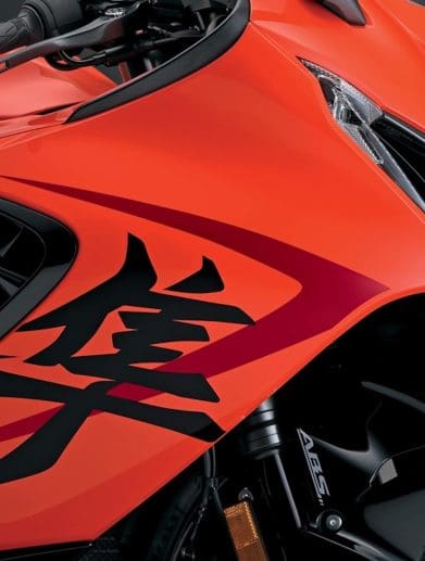 A view of Suzuki's new 2024 Anniversary Edition Hayabusa. Media sourced from Suzuki Cycles.