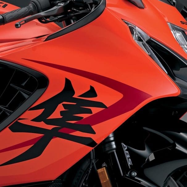 A view of Suzuki's new 2024 Anniversary Edition Hayabusa. Media sourced from Suzuki Cycles.