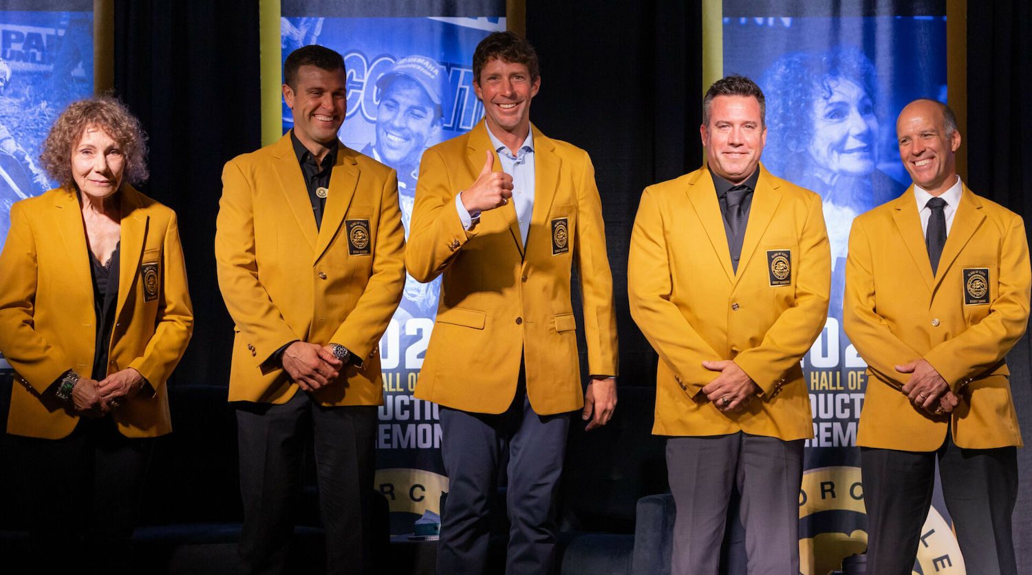 Ama hall of fame members hotsell