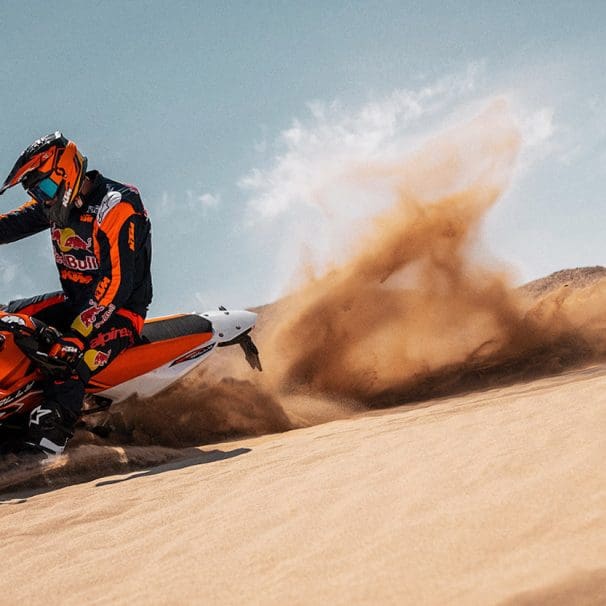 KTM's all-new 2024 890 Adventure R Rally. Media provided by KTM.