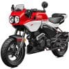 CFMoto's retro (and utterly fun) PAPIO XO-1 retro racer. Media sourced from CFMoto.