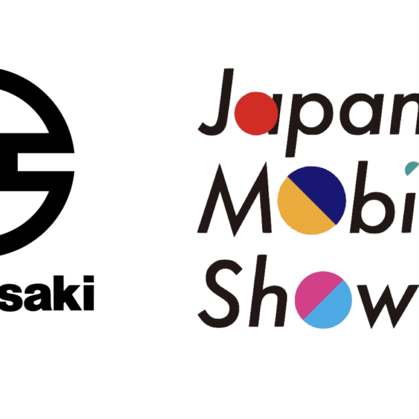 A view of the Japan Mobility Show next to Kawasaki's logo. Media provided by both JMS and Kawasaki.